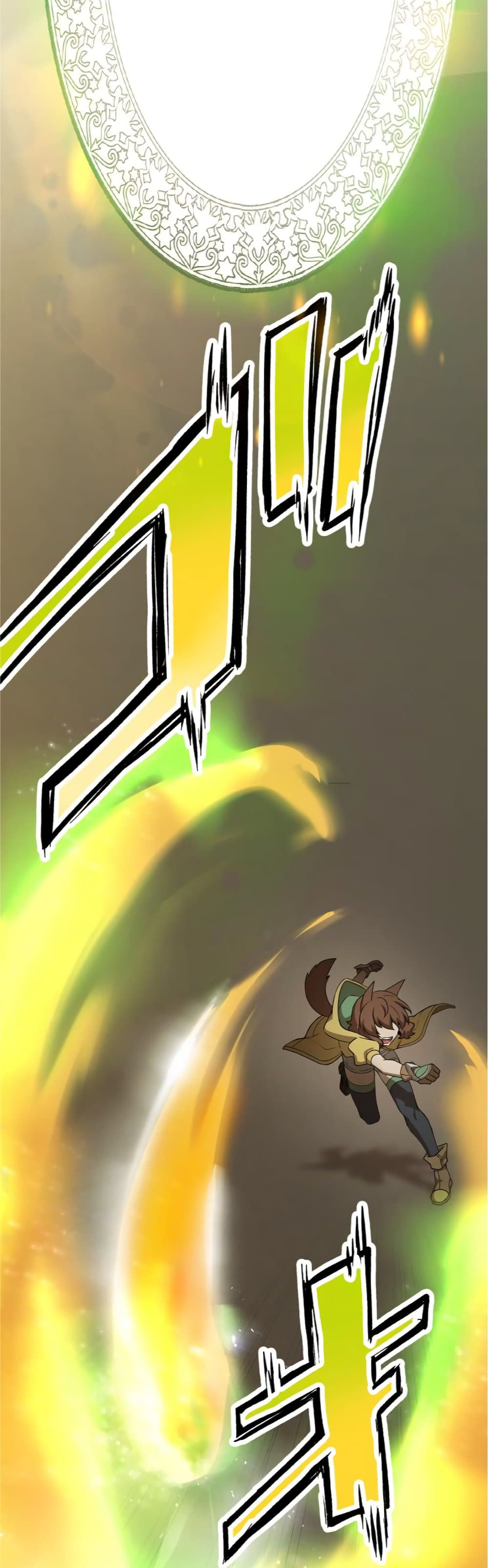 Useless Wizard 11-11