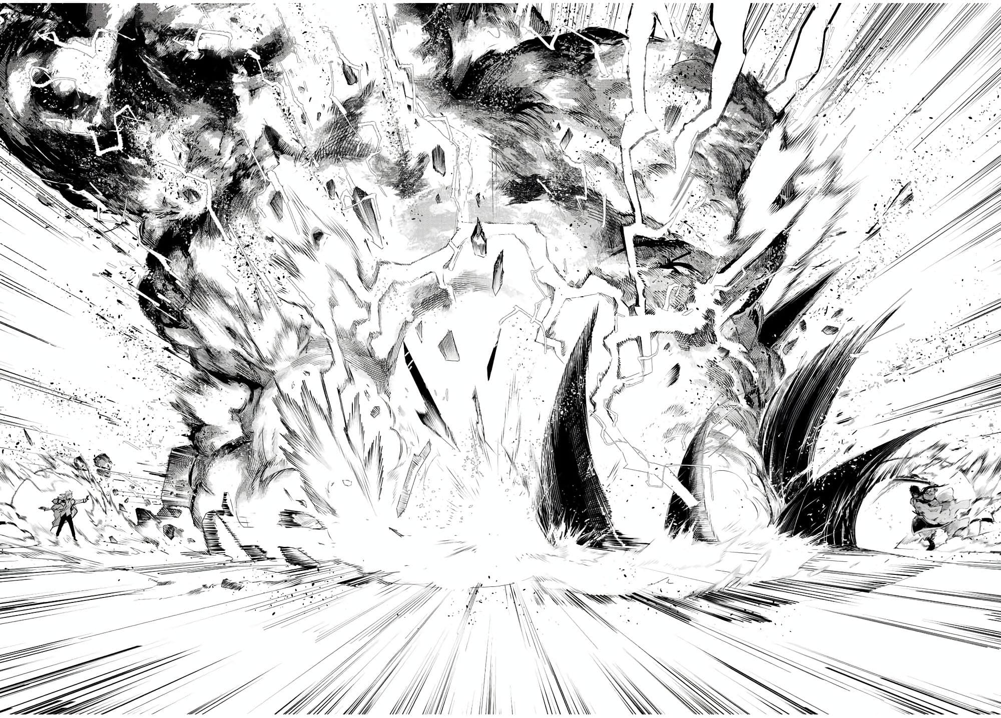 Mikata ga Yowa Sugite Hojo Mahou ni Toushite ita Kyuutei Mahou shi, Tsuihou Sarete Saikyou wo Mezasu 47-47