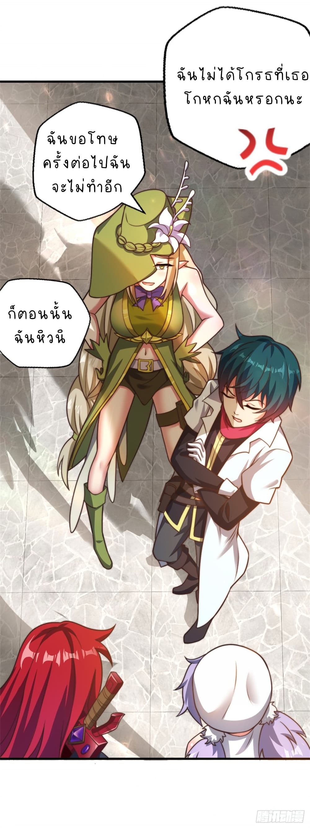 The Strongest Lvl1 Support 15-15