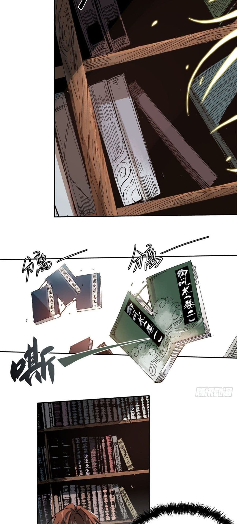 Eternal Kingdom 10-10