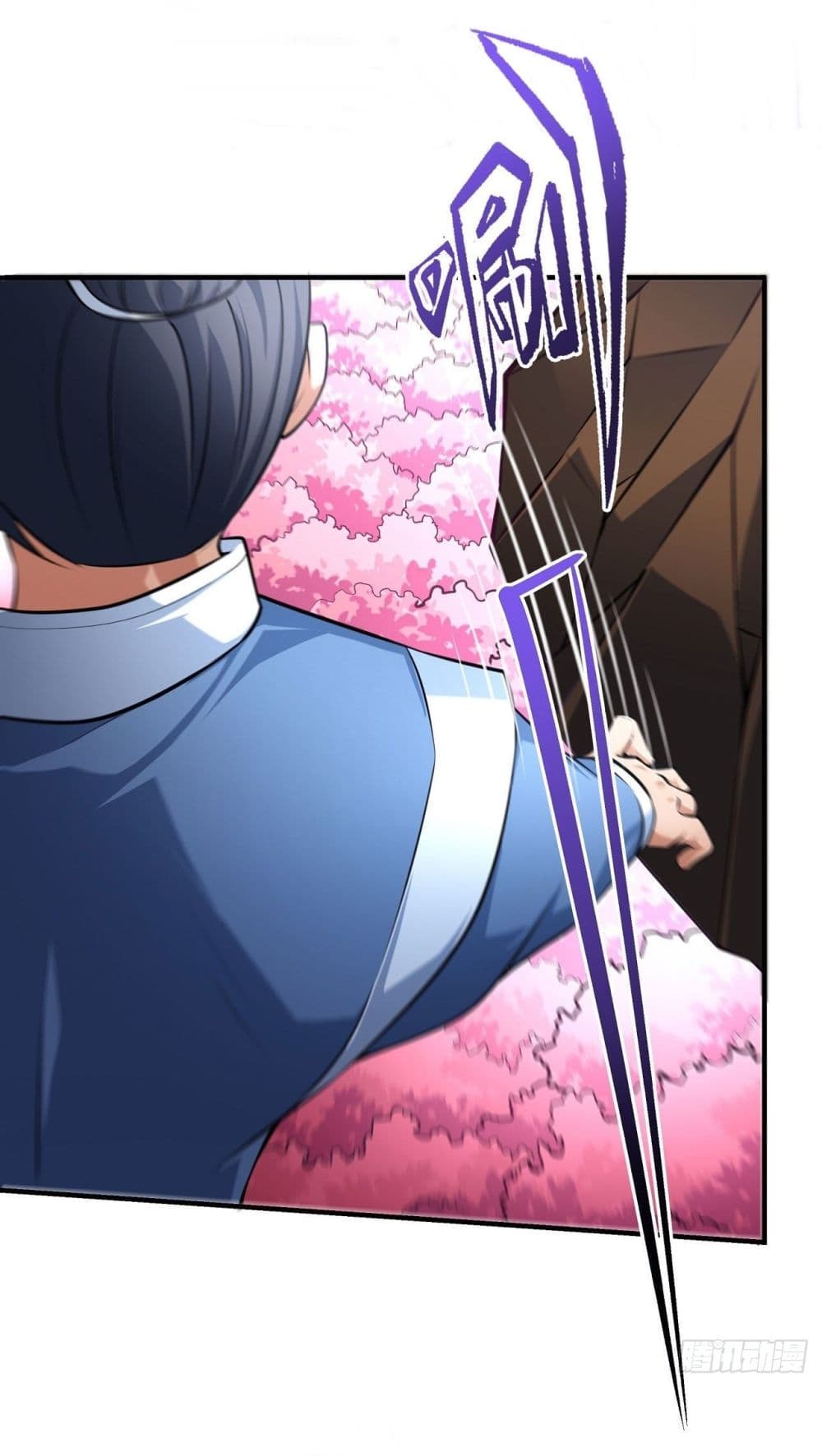 God of Martial Arts 523-523