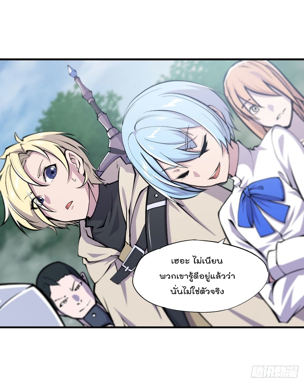 The Strongest Knight Become To Lolicon Vampire ผมคืออัศวินผู้แข็งแกร่งที่ถูกสาปให้กลายเป็นแวมไพร์โลลิ 136-136