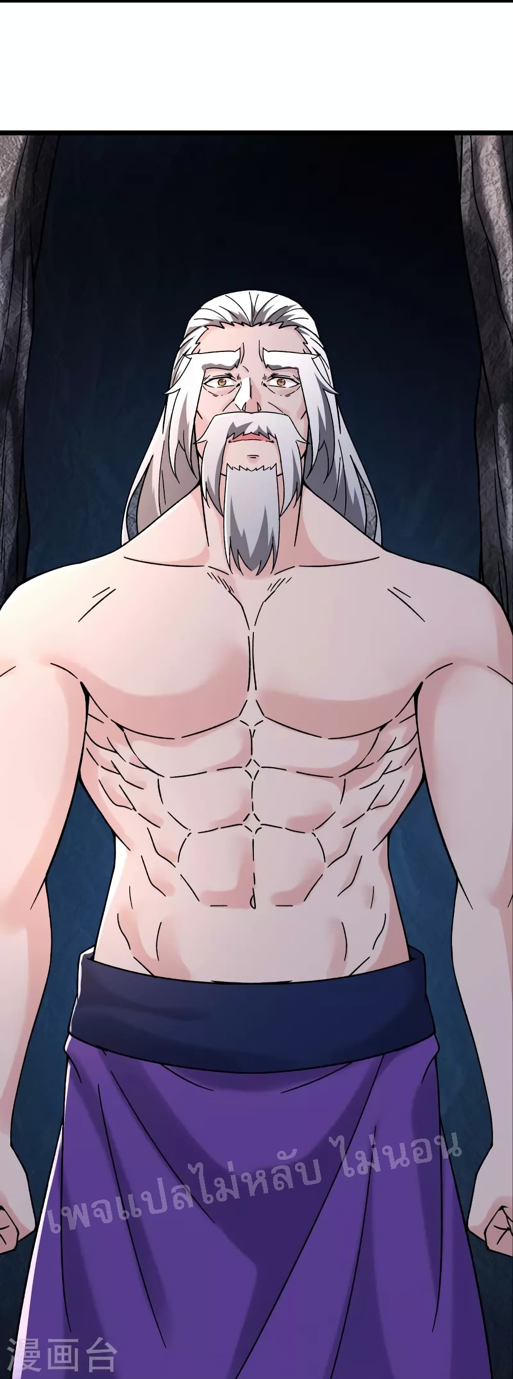 My Harem is All Female Students ฮาเร็มของข้ามีแต่ลูกศิษย์หญิงทั้งนั้น 168-168