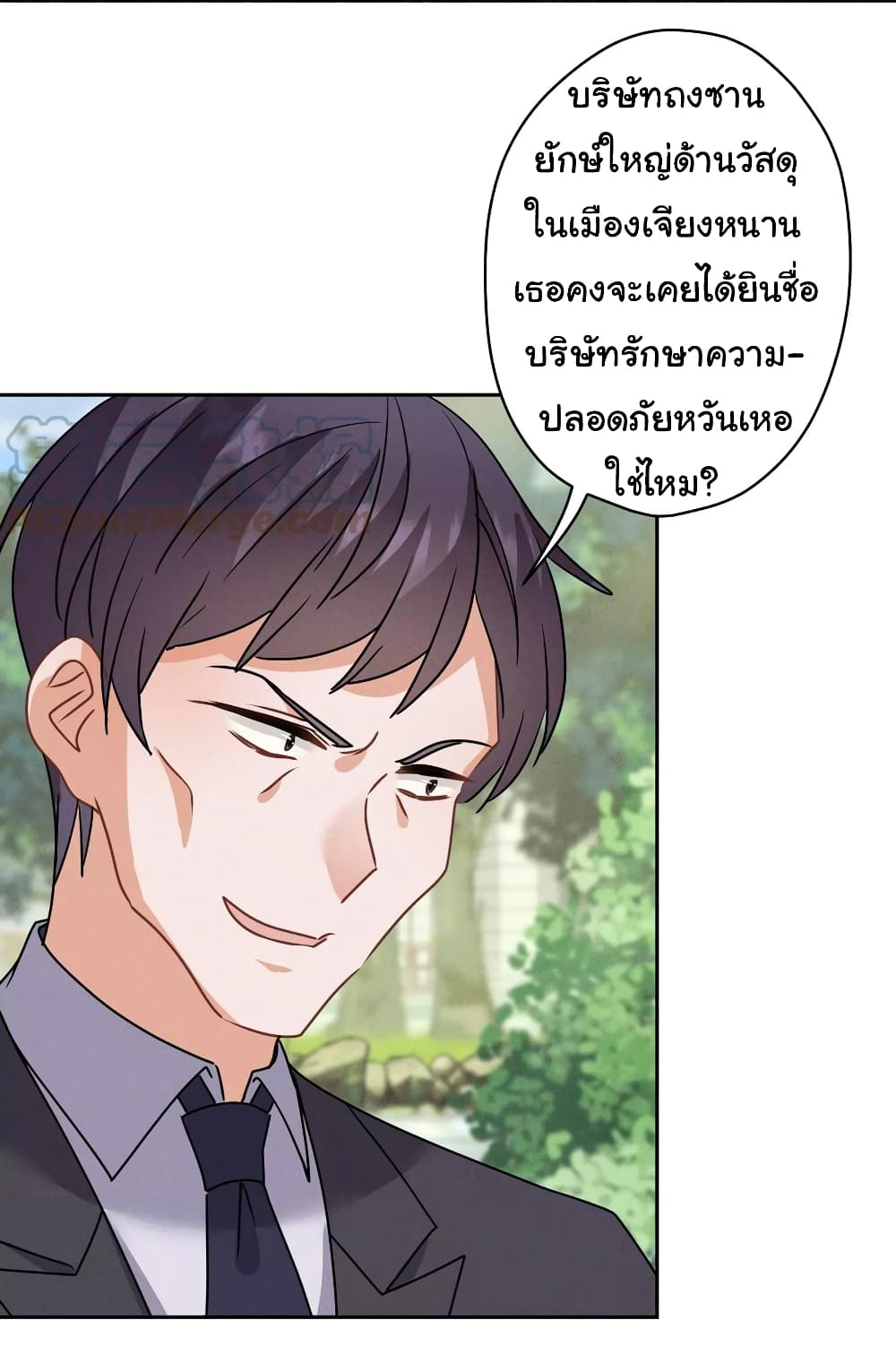 Lu Feng is the Best Son-in-law 172-172