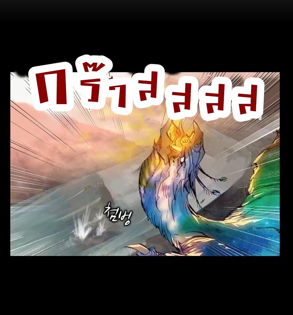 Perfect World 51-51