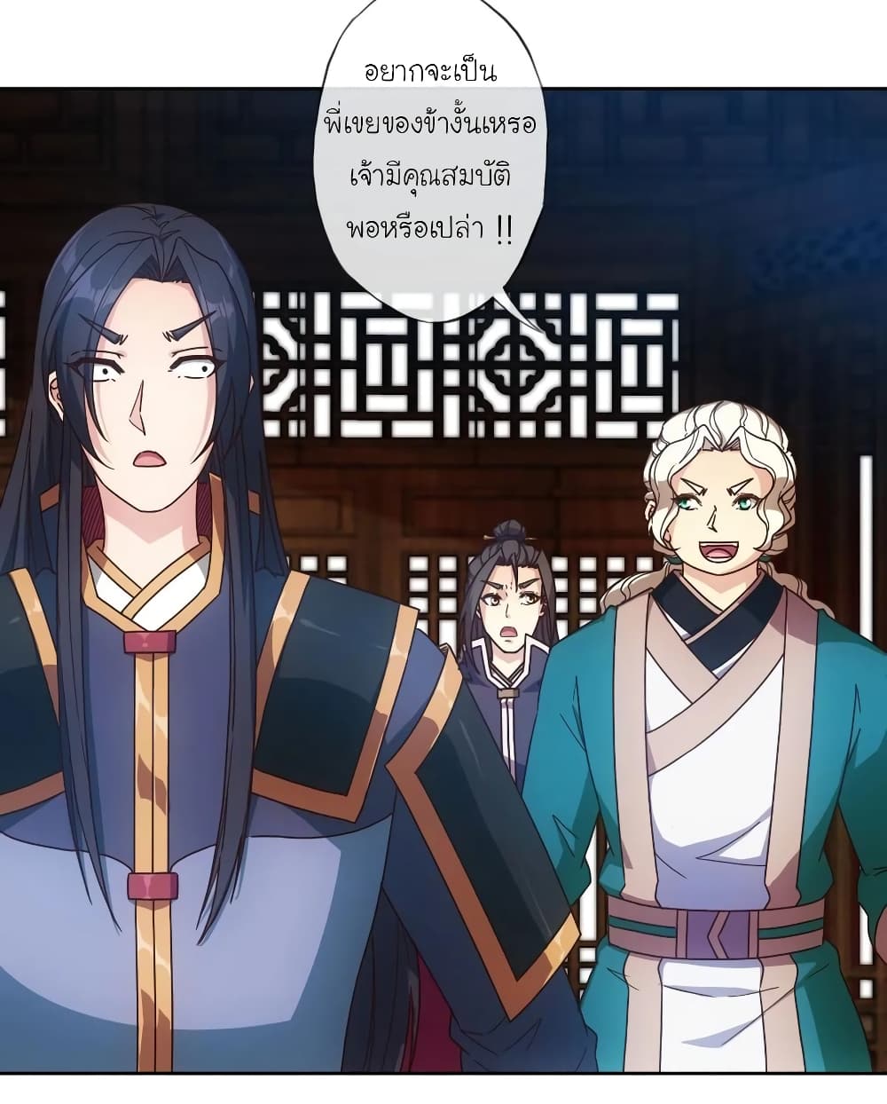 Hong Tianshen Zun 104-104