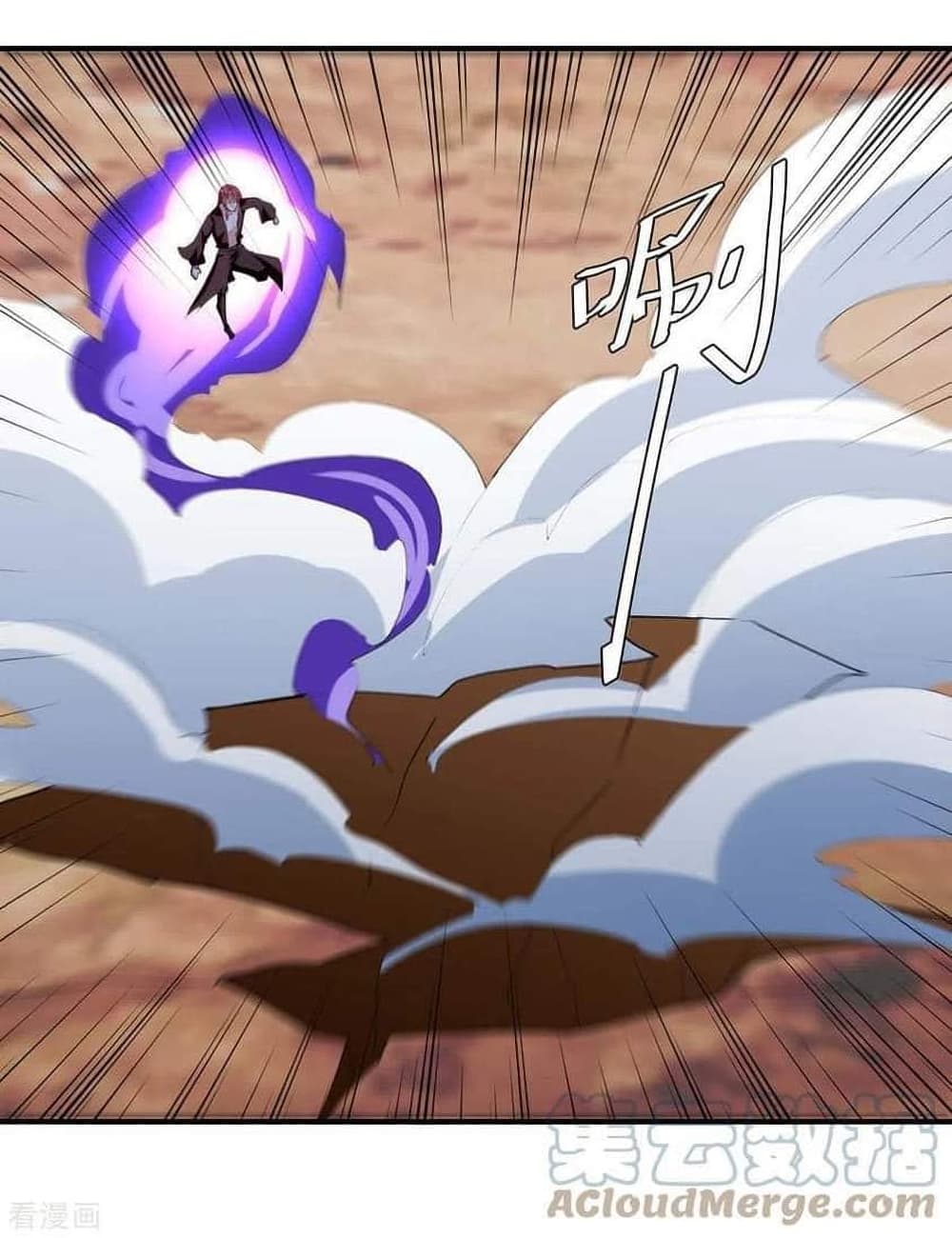 Strongest Leveling 258-258