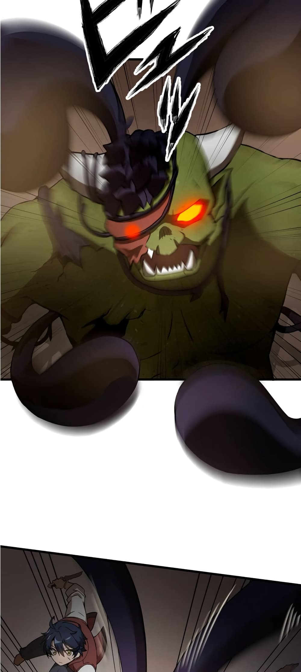 Useless Wizard 12-12