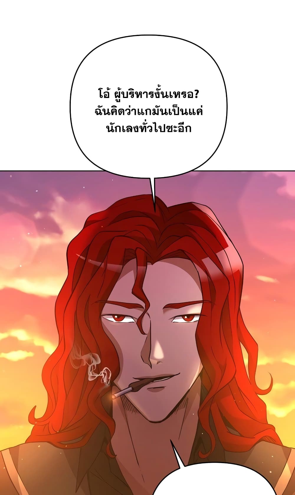 Surviving in an Action Manhwa 3-3