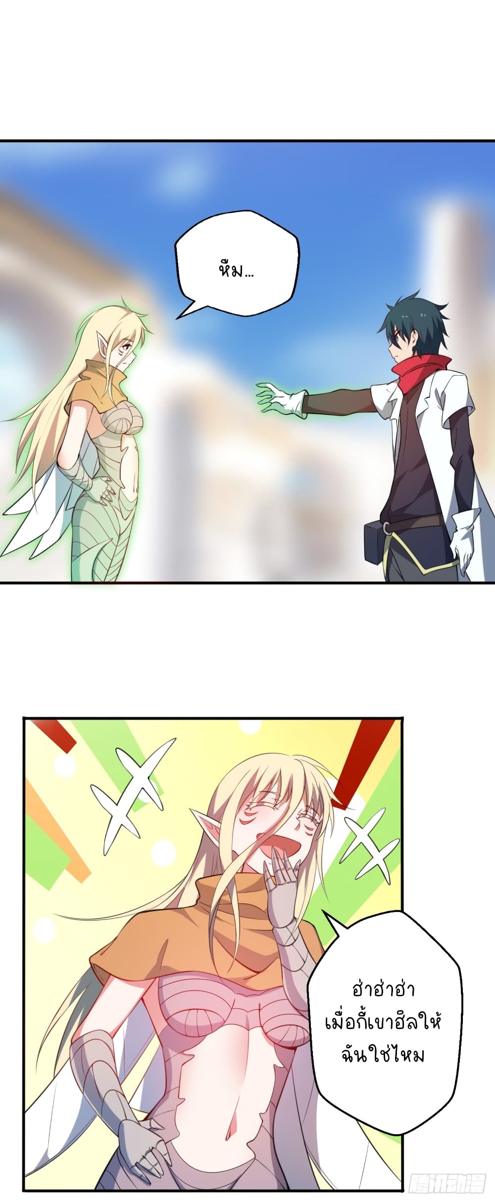 The Strongest Lvl1 Support 2-2