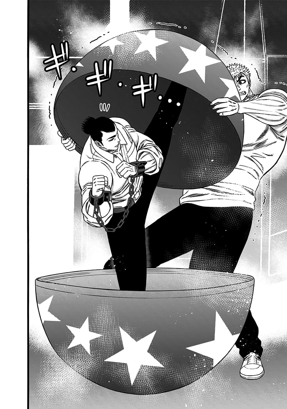 Dorei Yuugi 40-อีเวนต์แรร์กาชา