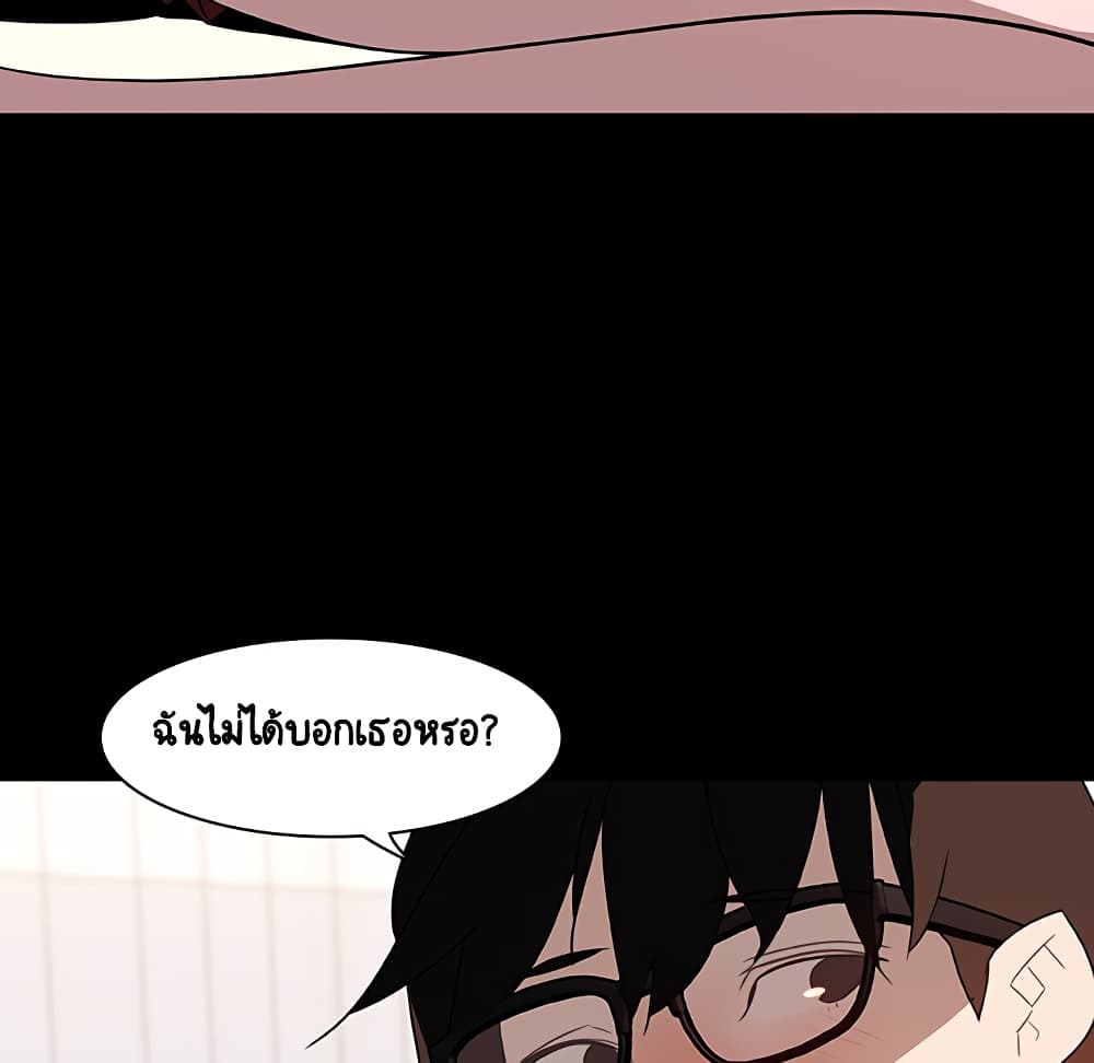 Fallen Flower 9-9