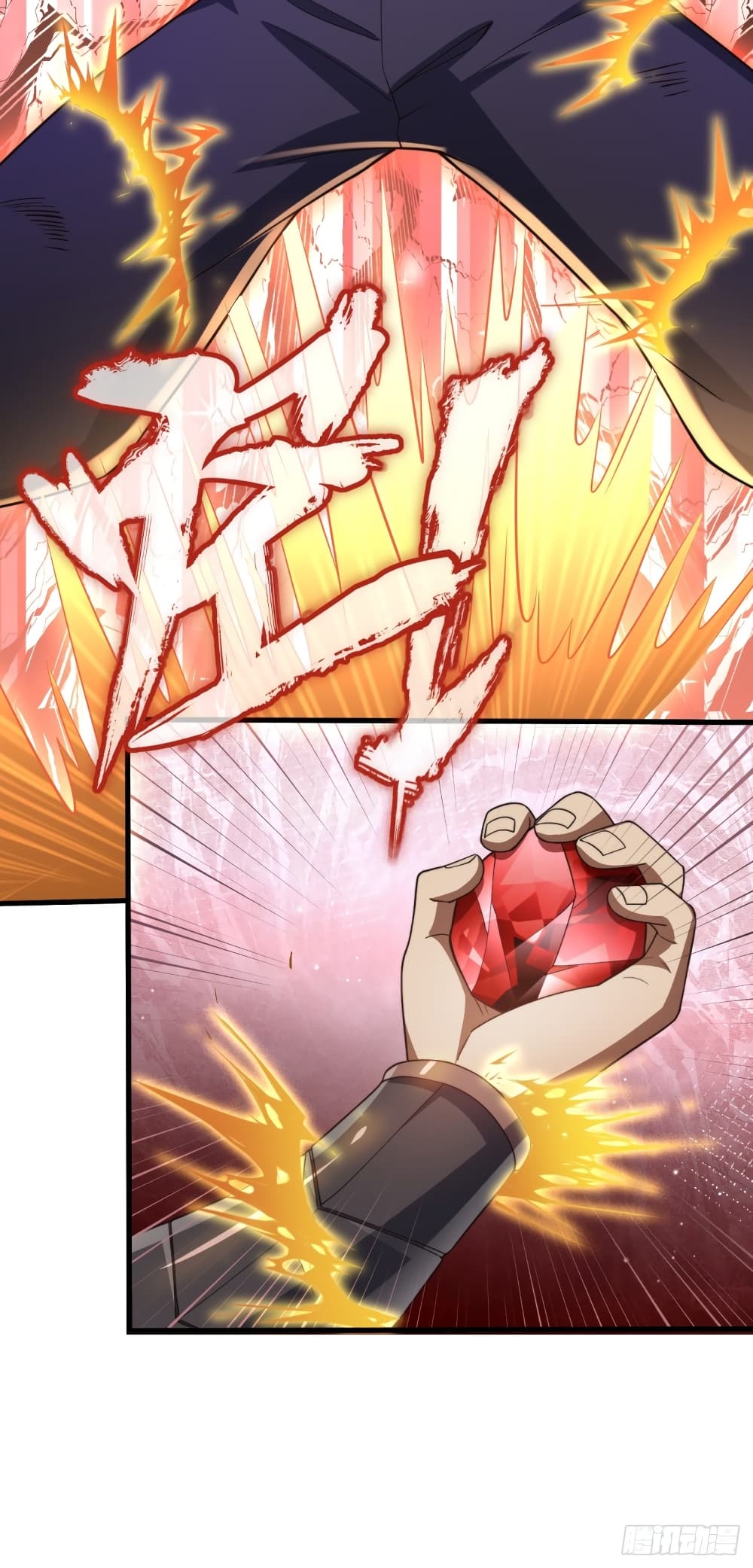 The Strongest Lvl1 Support 5-5