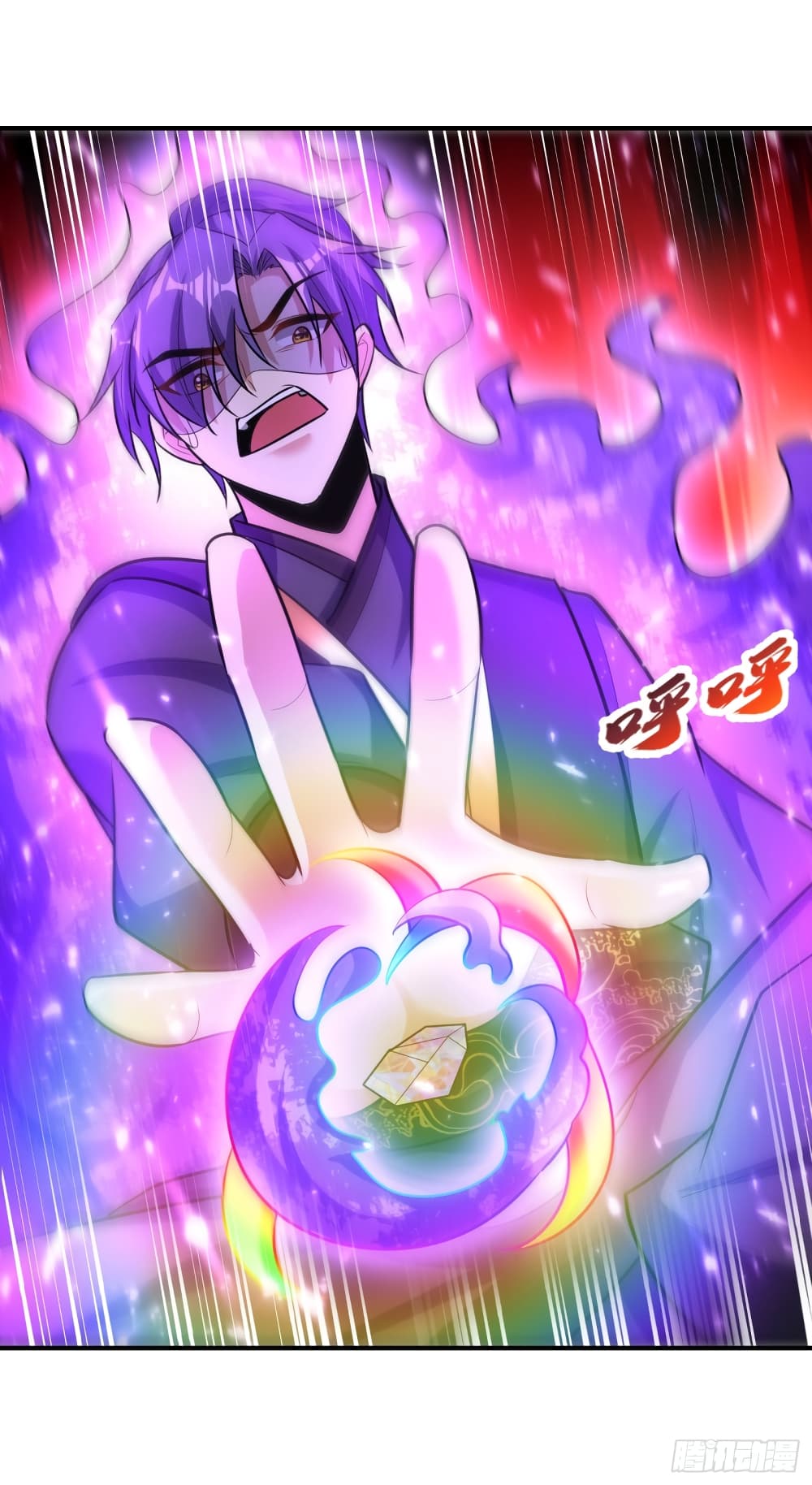 Rise of The Demon King รุ่งอรุณแห่งราชาปีศาจ 192-192