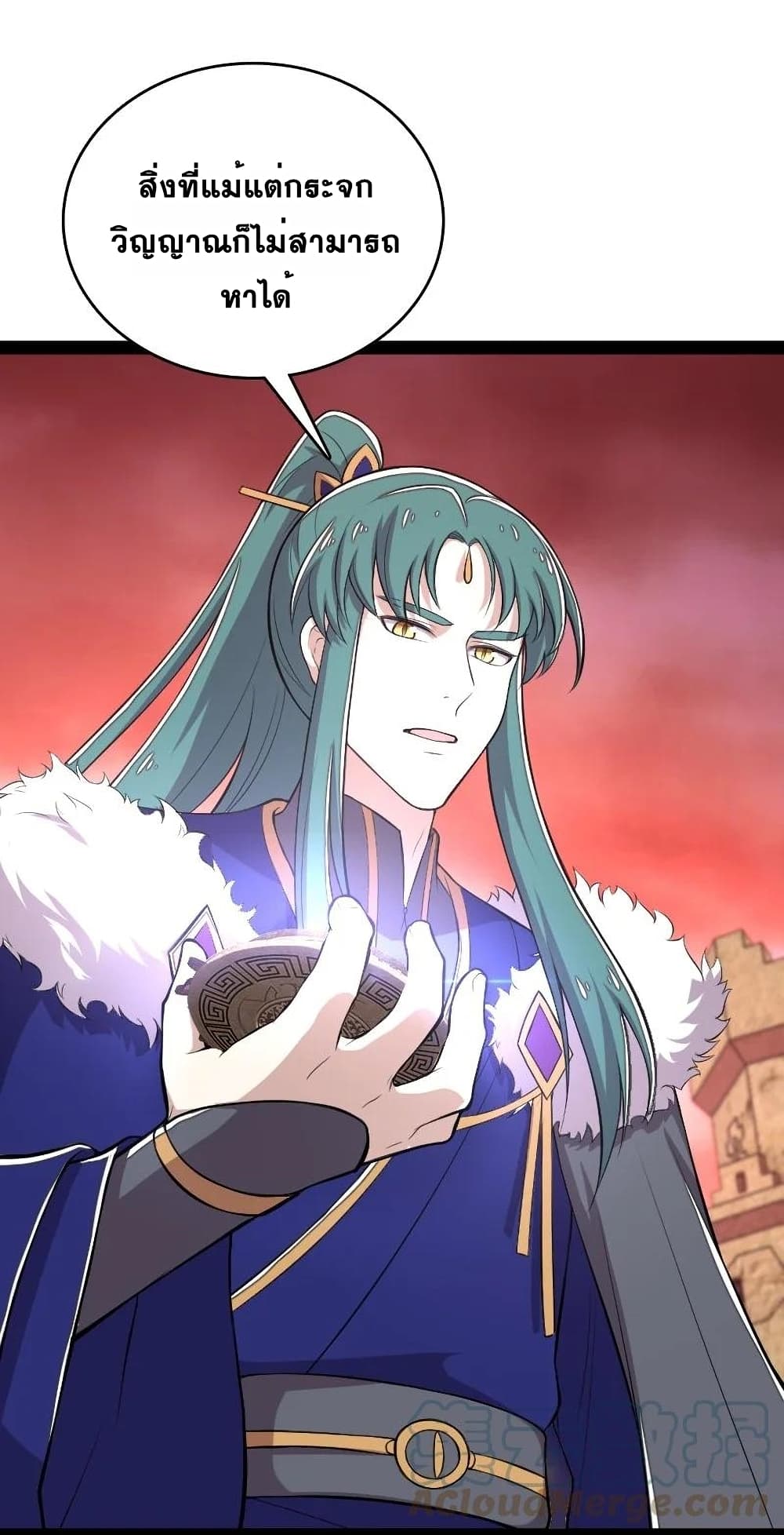 The Martial Emperor's Life After Seclusion 96-96
