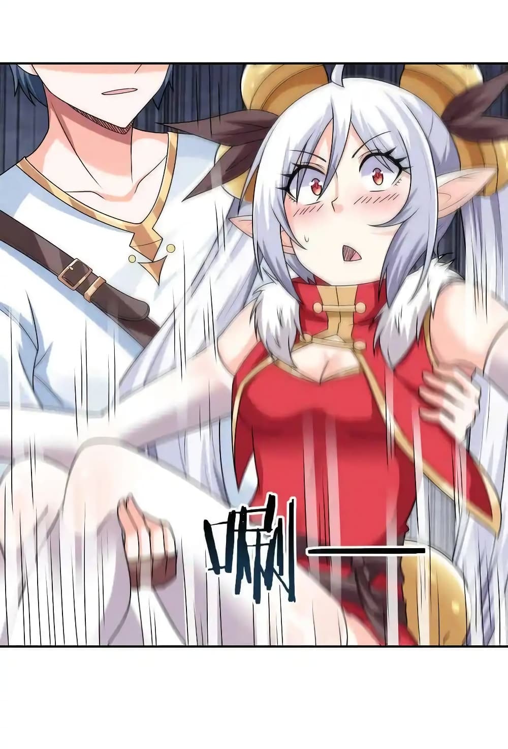 My Harem Is Entirely Female Demon Villains 16-16