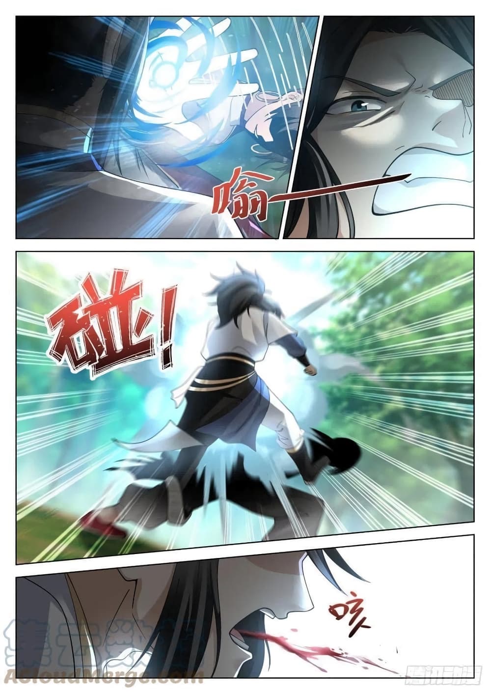 The Sage of the Battle Chakra 15-15