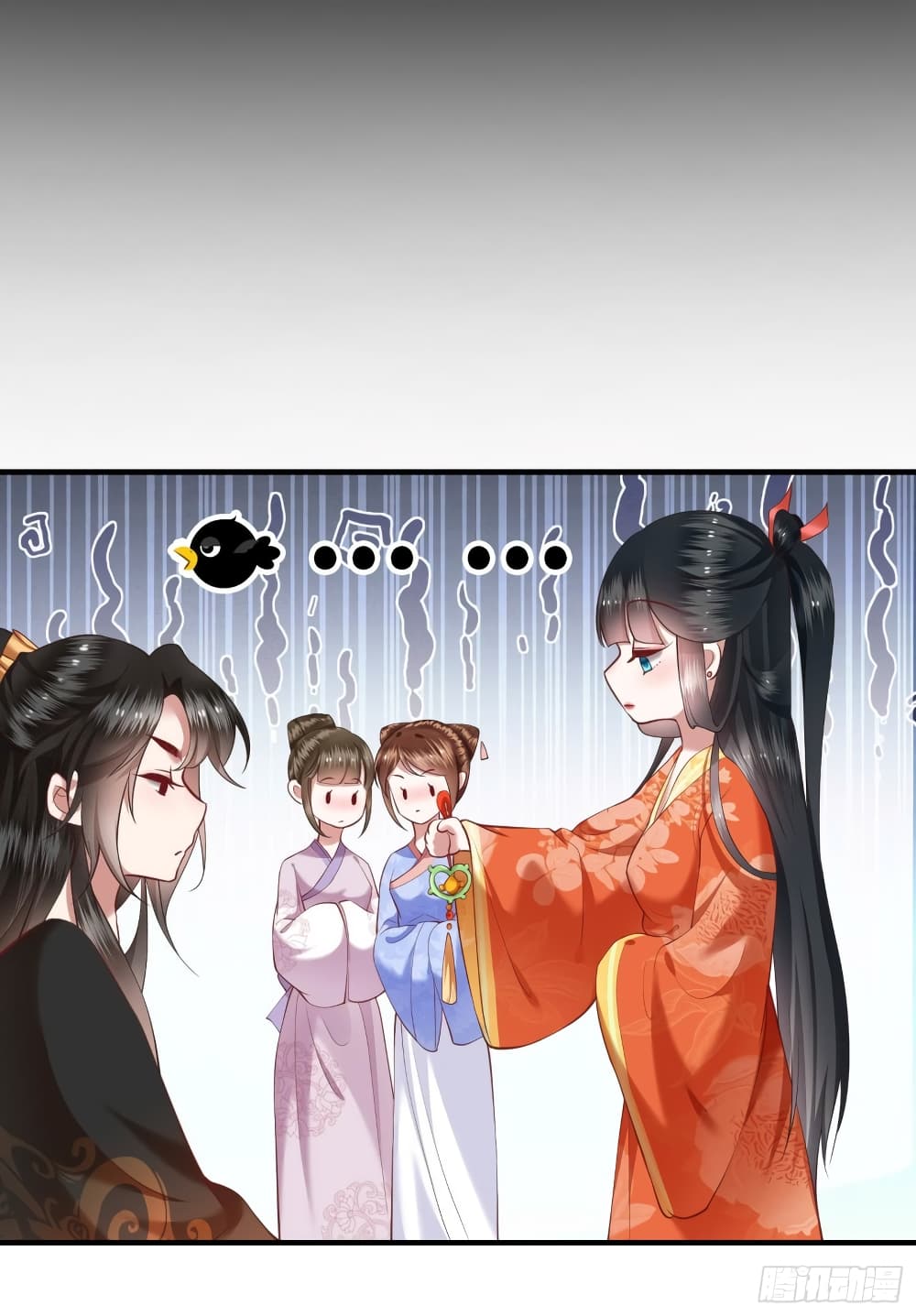 This Princess Lu Ziye รักวุ่นๆของเจ้าหญิงลู่จือเย่ 52-52