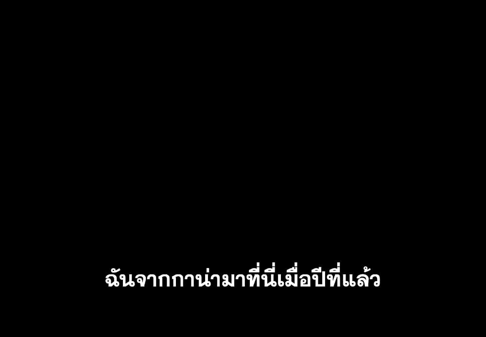 Sex addiction 1-1