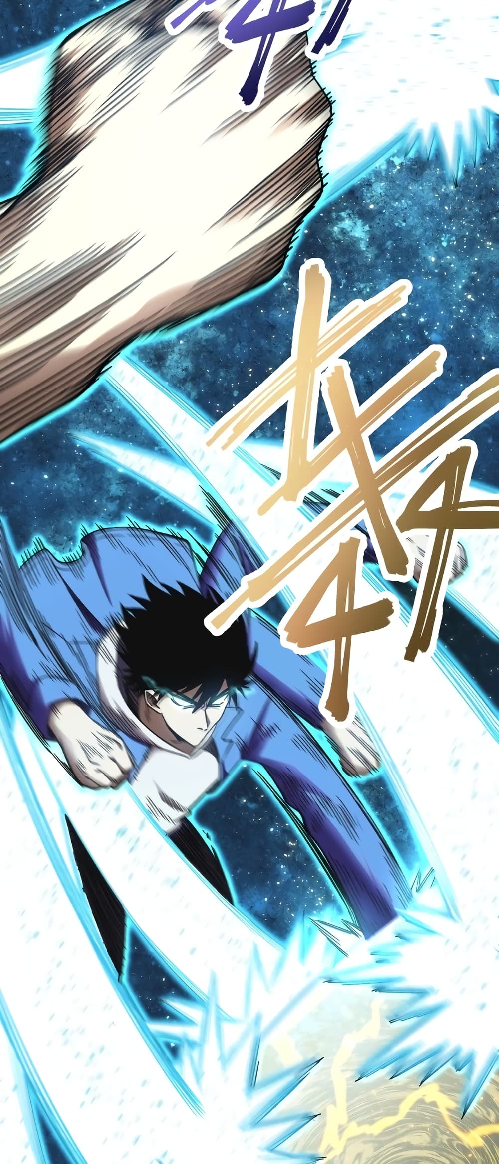 Gao Wu Landing in the next 10,000 years 30-30