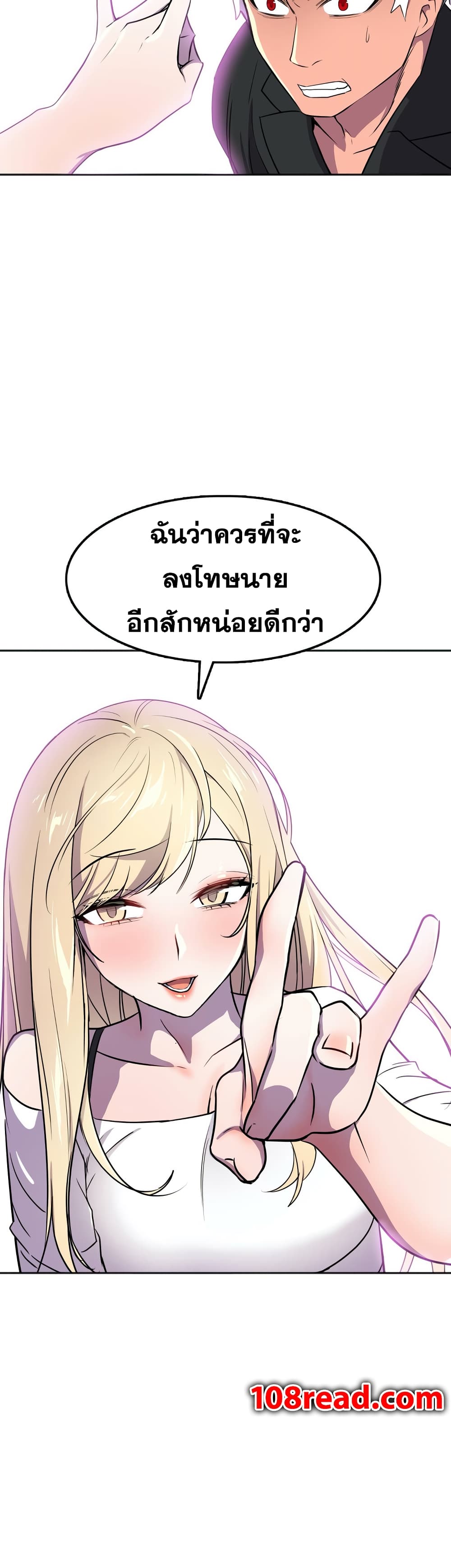 Hero Manager 22-22