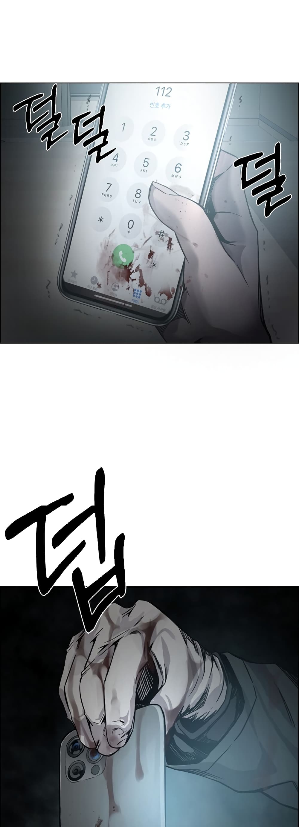 Laugh 1-1