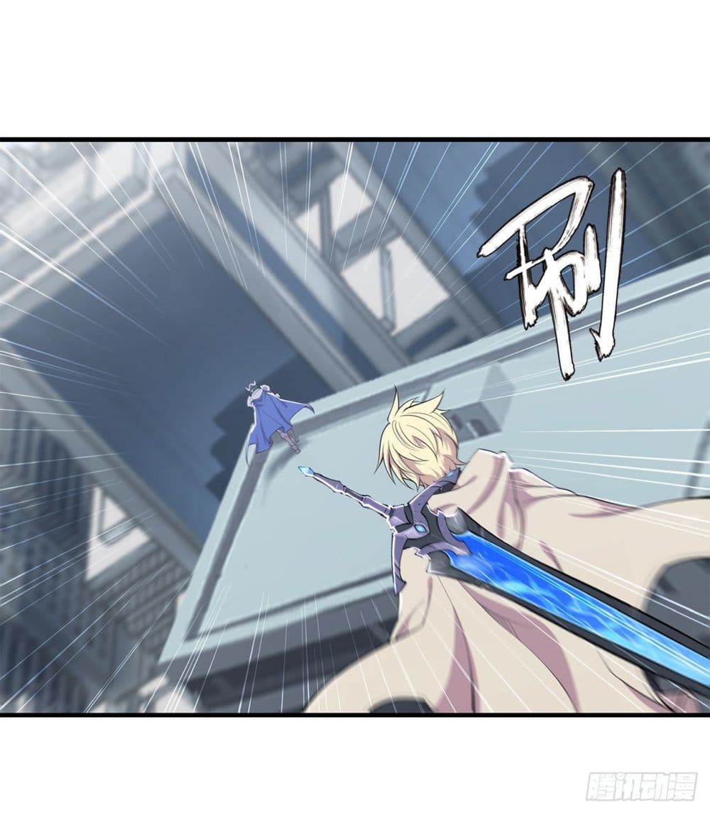 The Strongest Knight Become To Lolicon Vampire ผมคืออัศวินผู้แข็งแกร่งที่ถูกสาปให้กลายเป็นแวมไพร์โลลิ 150-150