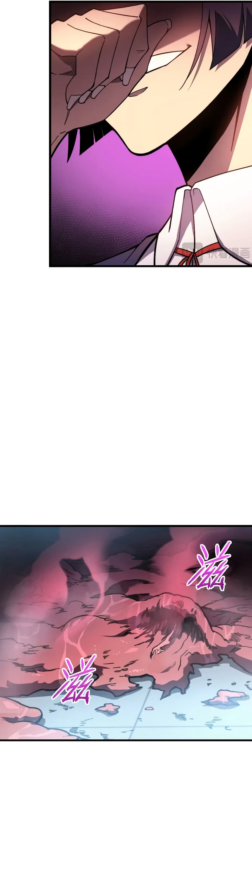 Reborn As The Heavenly Martial Demon 5-5