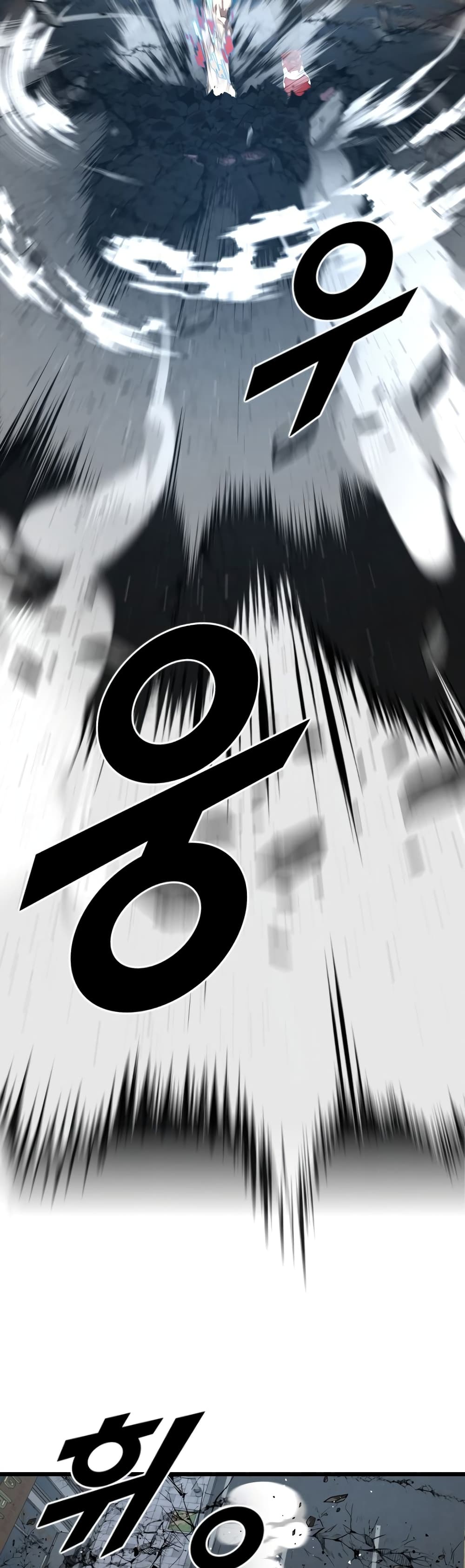 Rental Hero 20-20