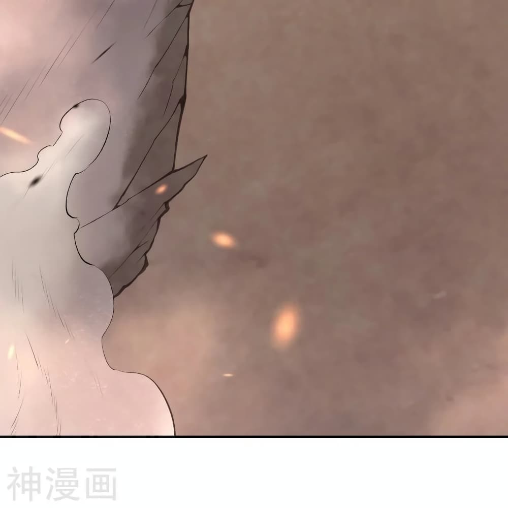Against the Gods อสูรพลิกฟ้า 463-463