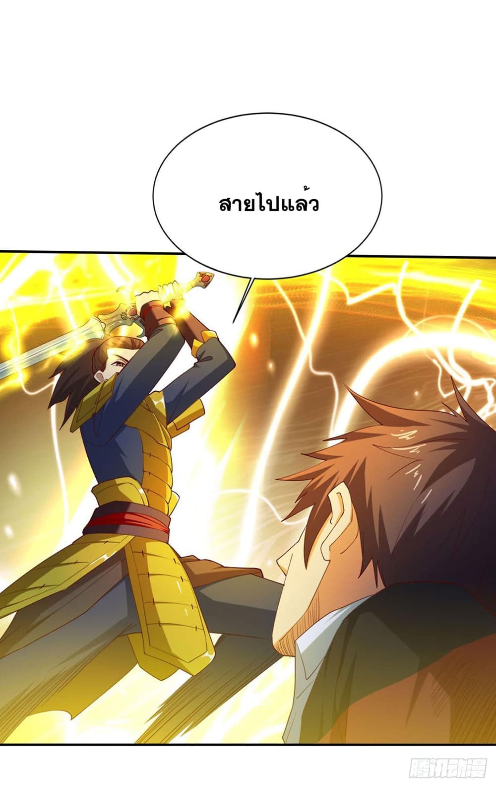 Solve the Crisis of Heaven 14-14
