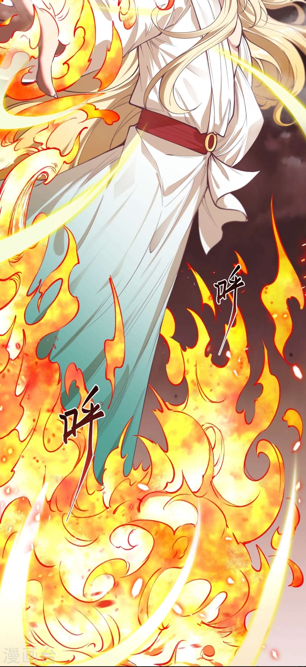 Against the Gods อสูรพลิกฟ้า 506-506