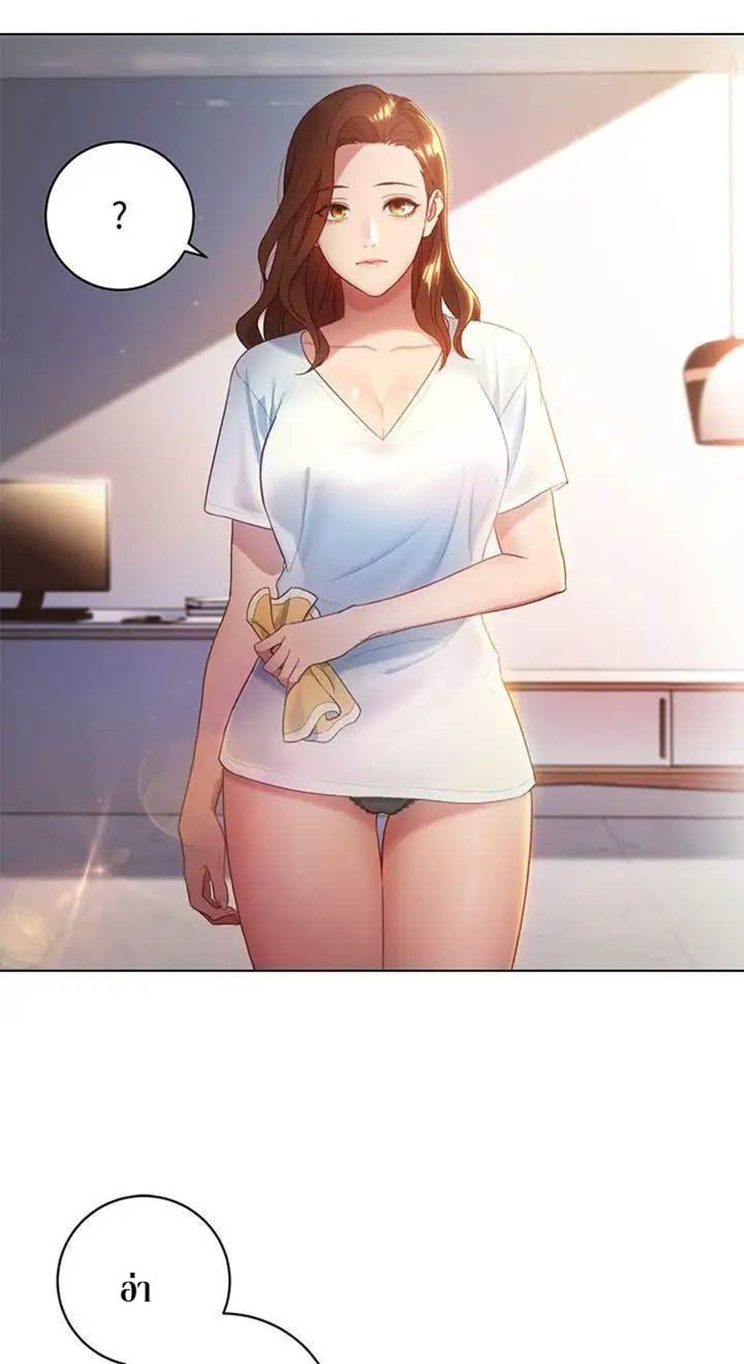 Stepmother Friends 1-1