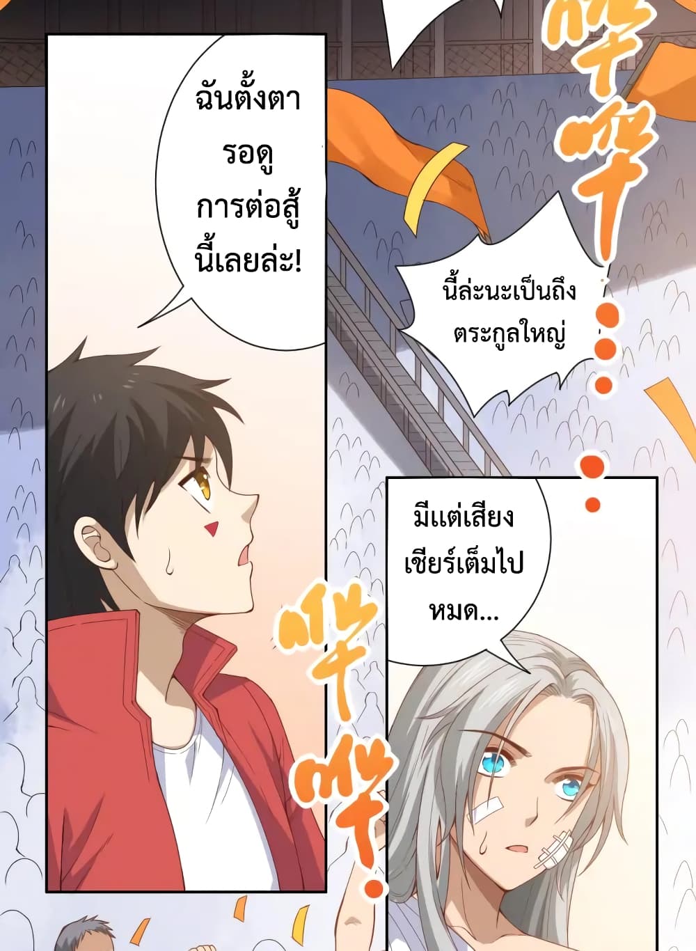 ULTIMATE SOLDIER 55-55