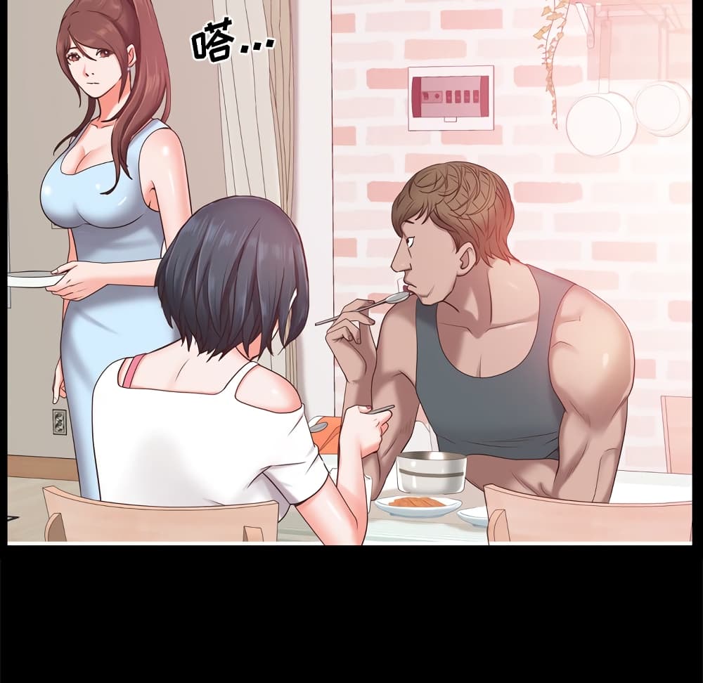 Sex addiction 19-19