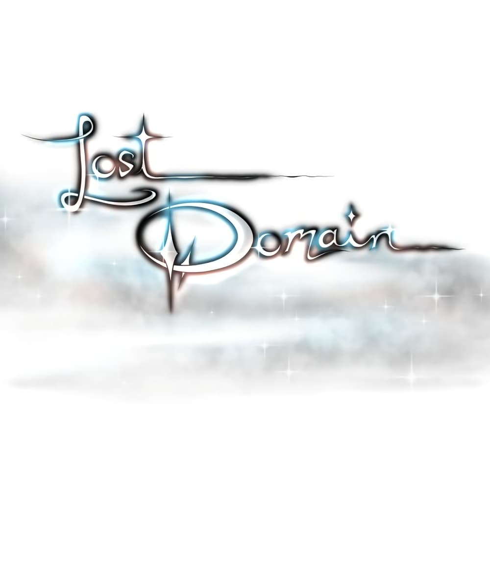 Lost Domain 14-14