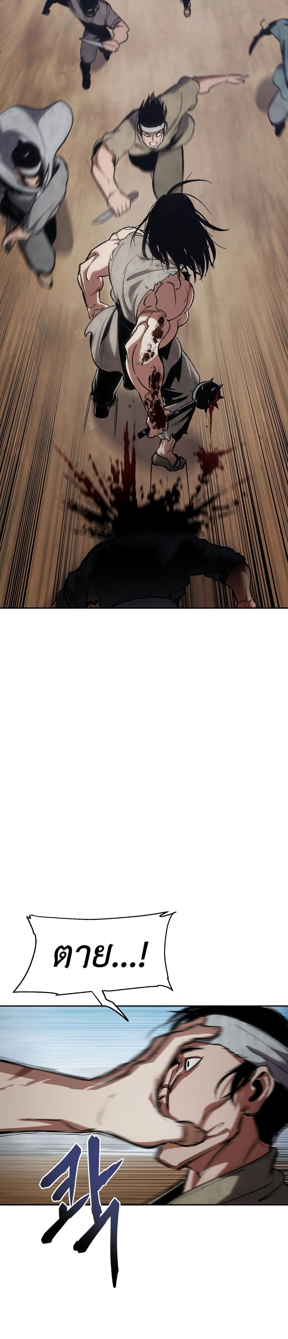 Informer 1-1