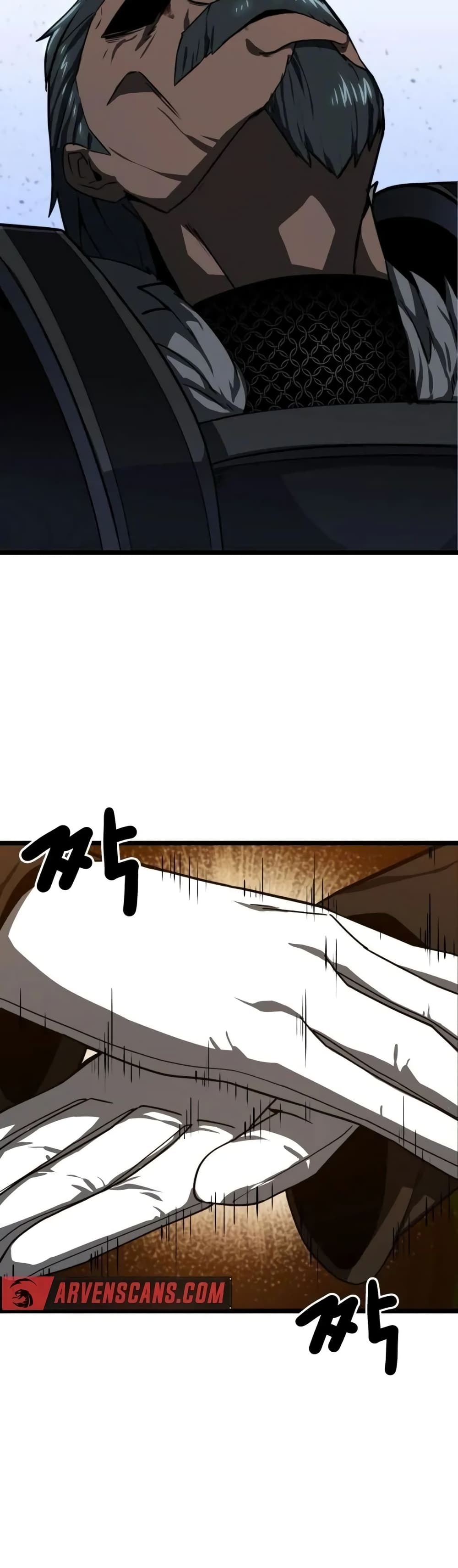 Damn Demonic Swords 14-14