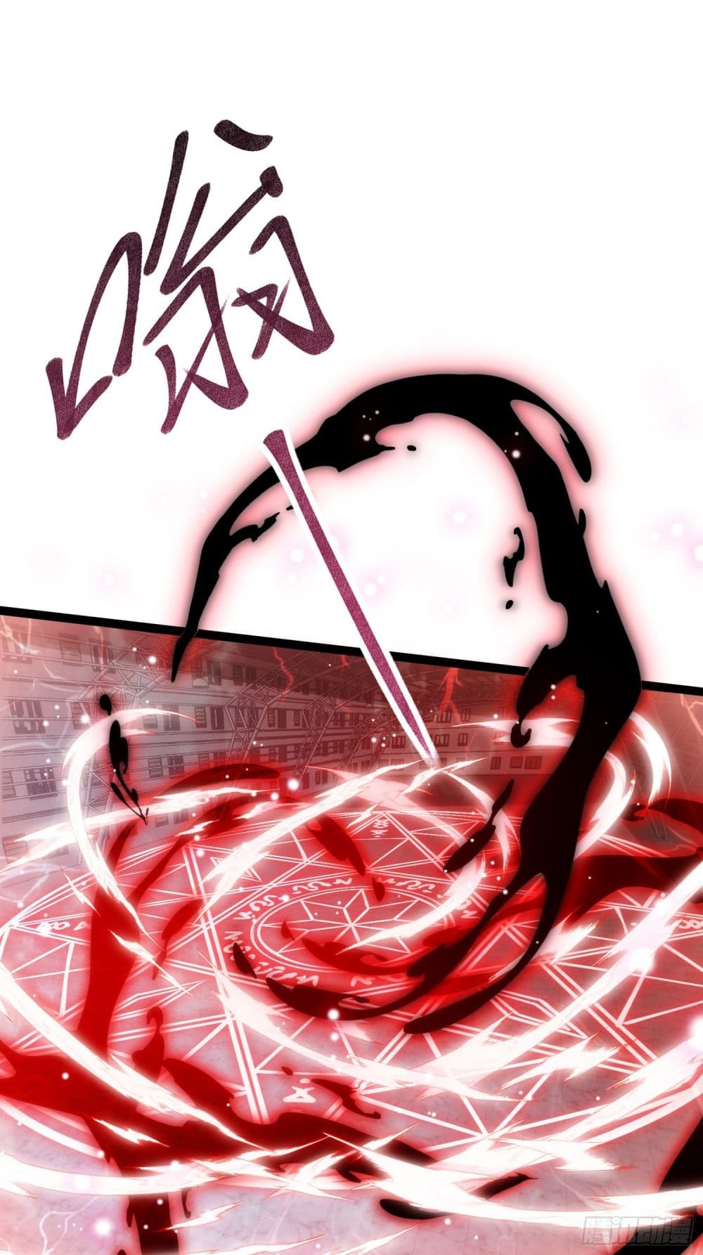 Seed of the Abyss 8-8