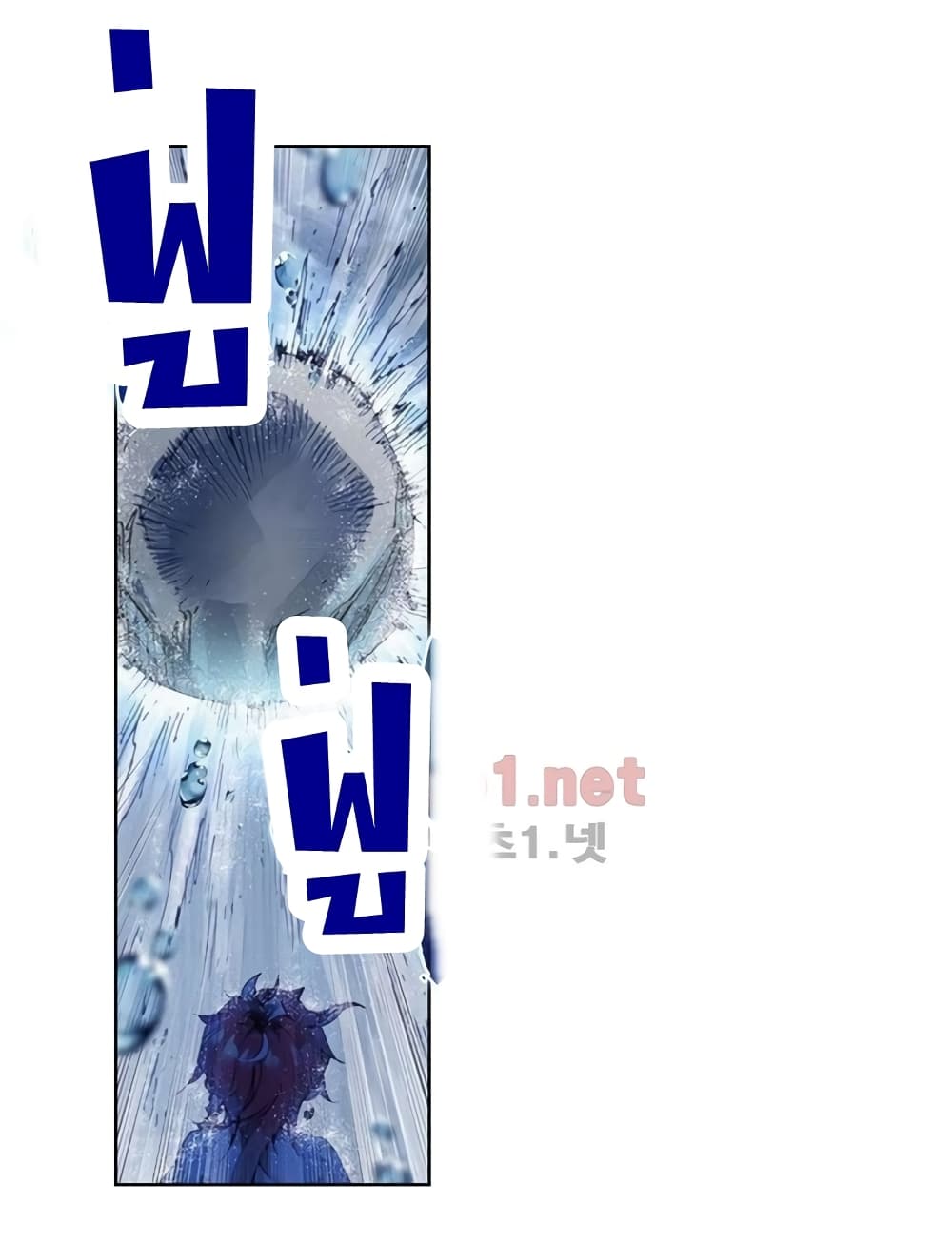 Perfect World 47-47