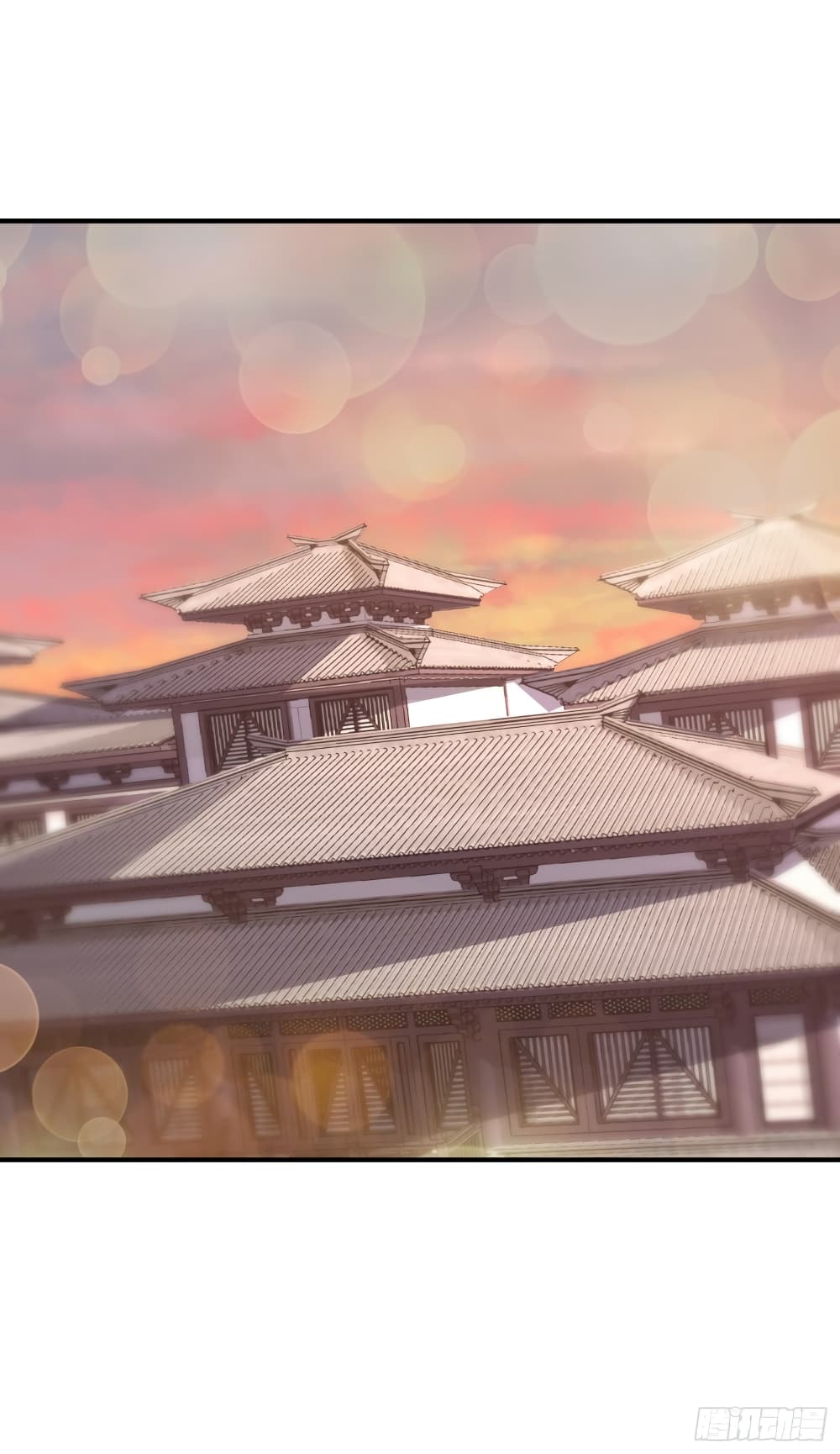 Rise of The Demon King รุ่งอรุณแห่งราชาปีศาจ 217-217