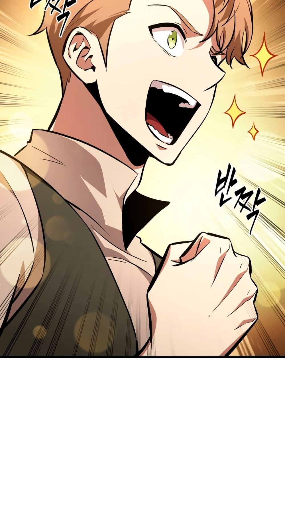 Pick Me Up, Infinite Gacha 18-18