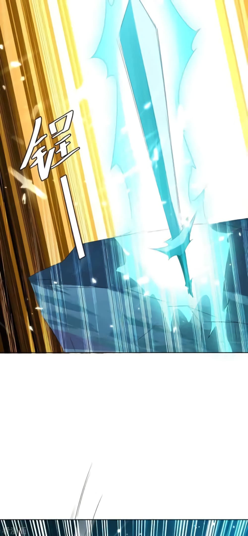 Strongest Leveling 208-208