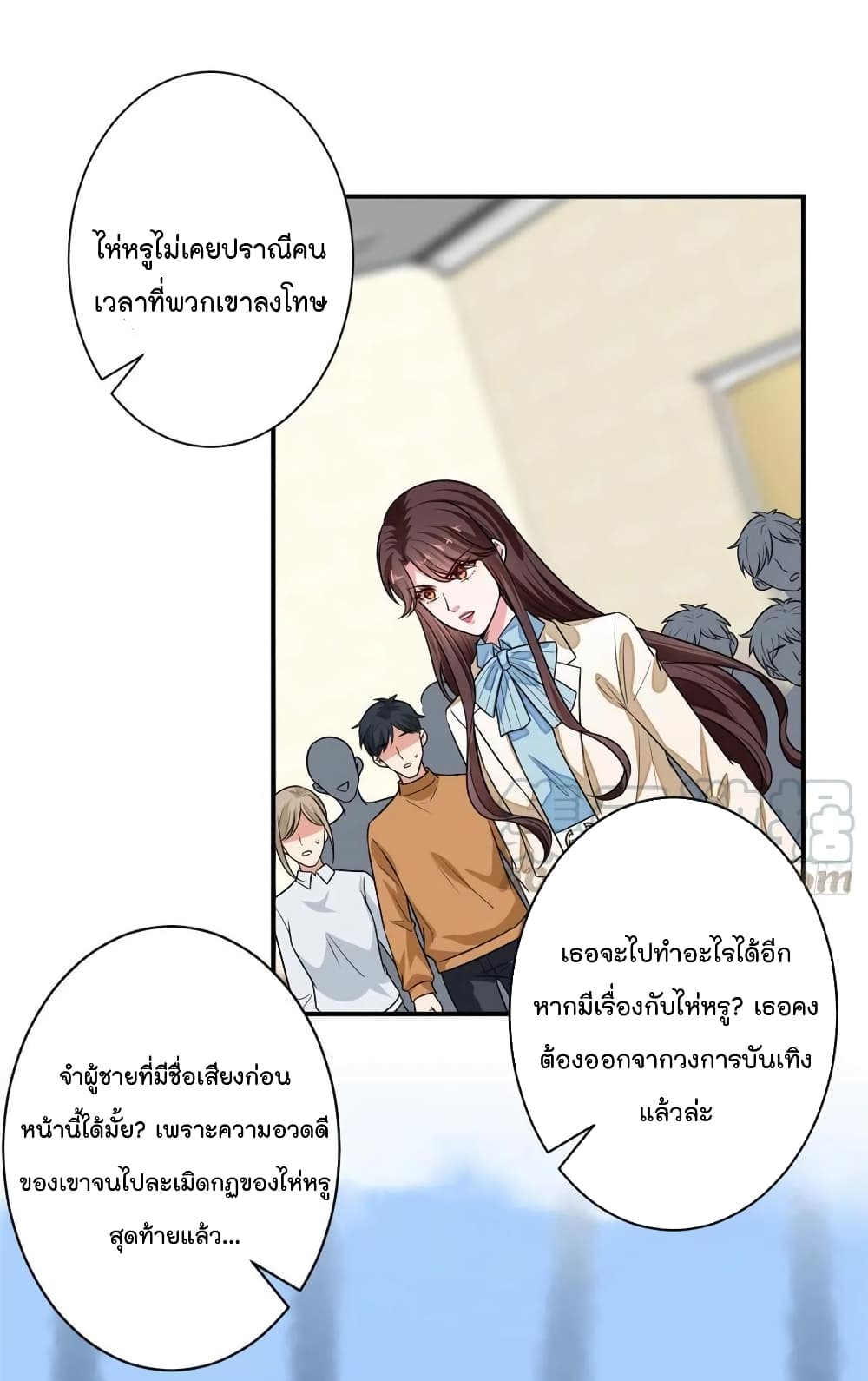 Trial Marriage Husband: Need to Work Hard 114-114
