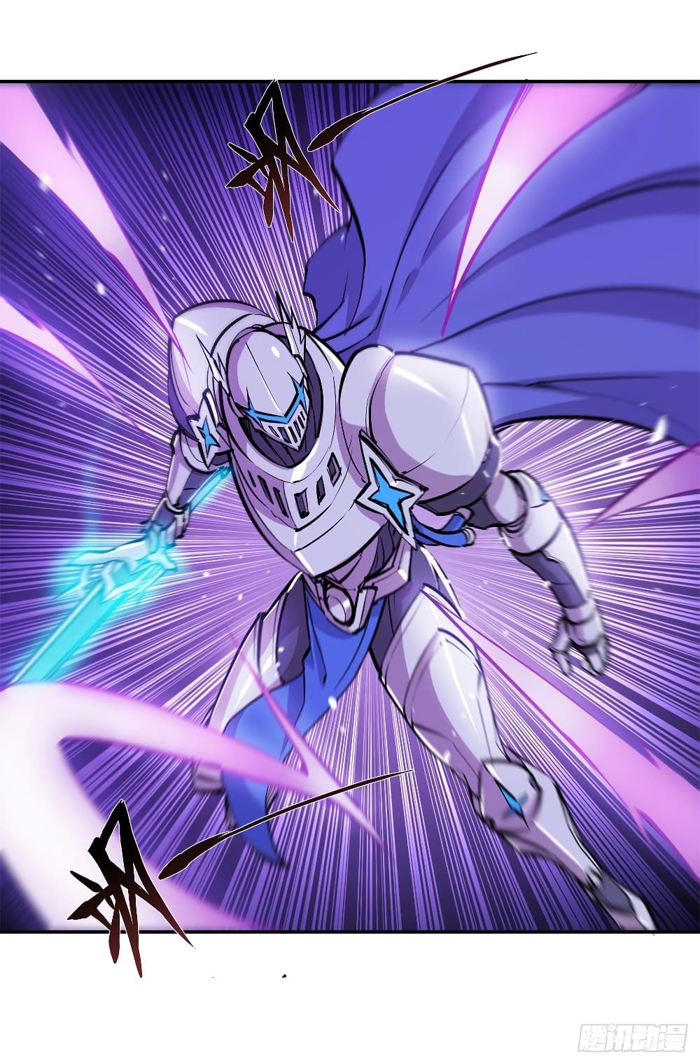 The Strongest Knight Become To Lolicon Vampire ผมคืออัศวินผู้แข็งแกร่งที่ถูกสาปให้กลายเป็นแวมไพร์โลลิ 92-92