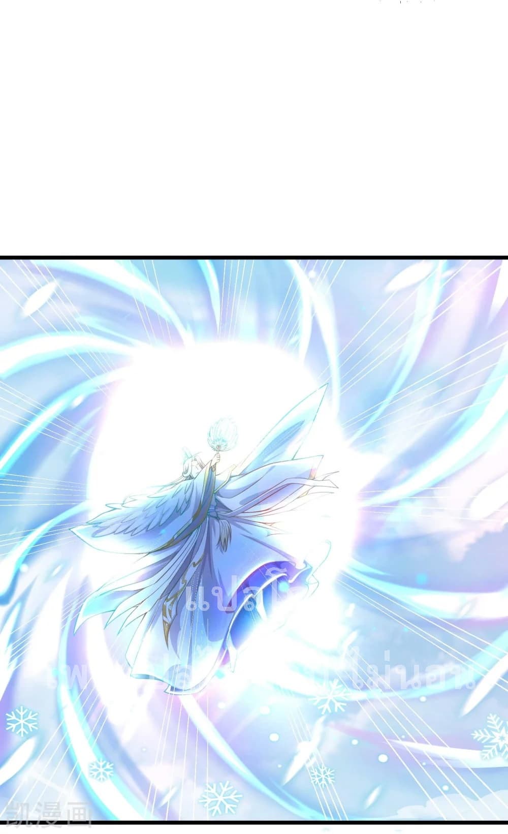 Returning the Heavenly King 18-18