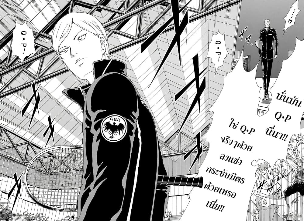 New Prince of Tennis 149-Quality of Perfect