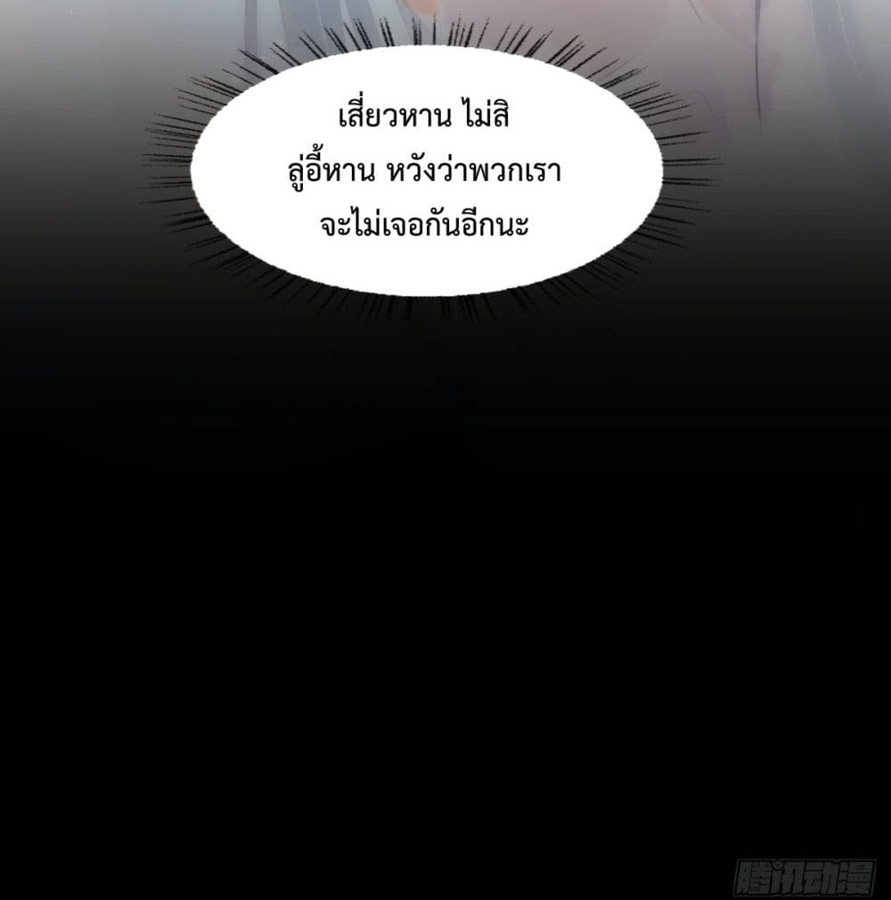 Dazzling him 2-2
