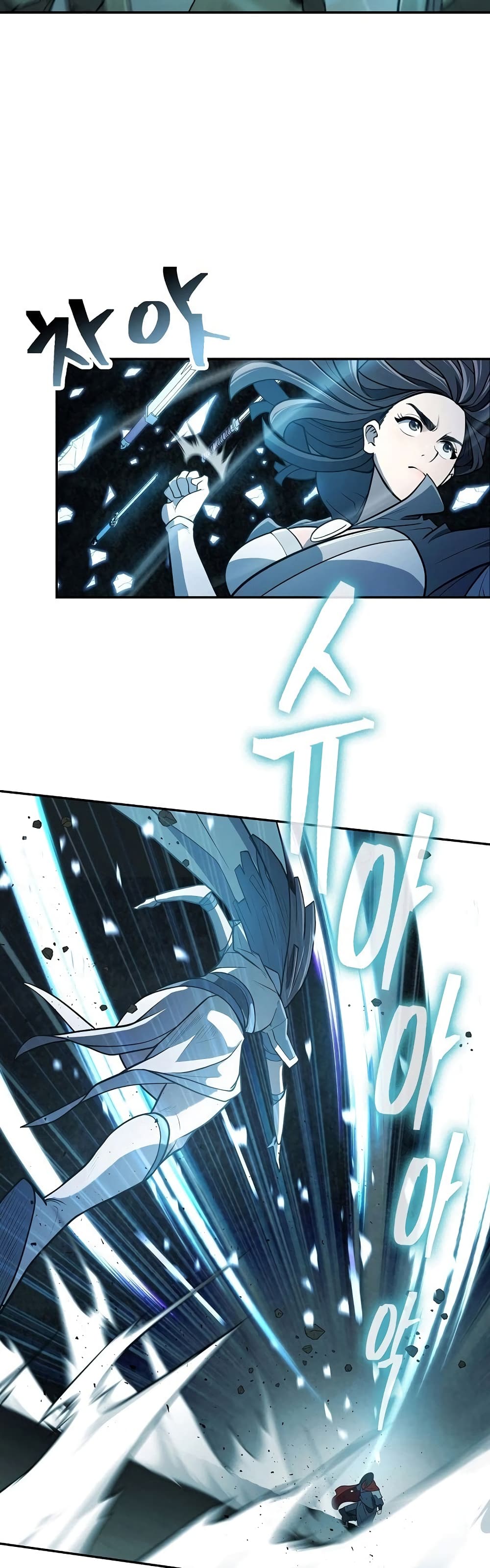 Sword Demon Island 10-10