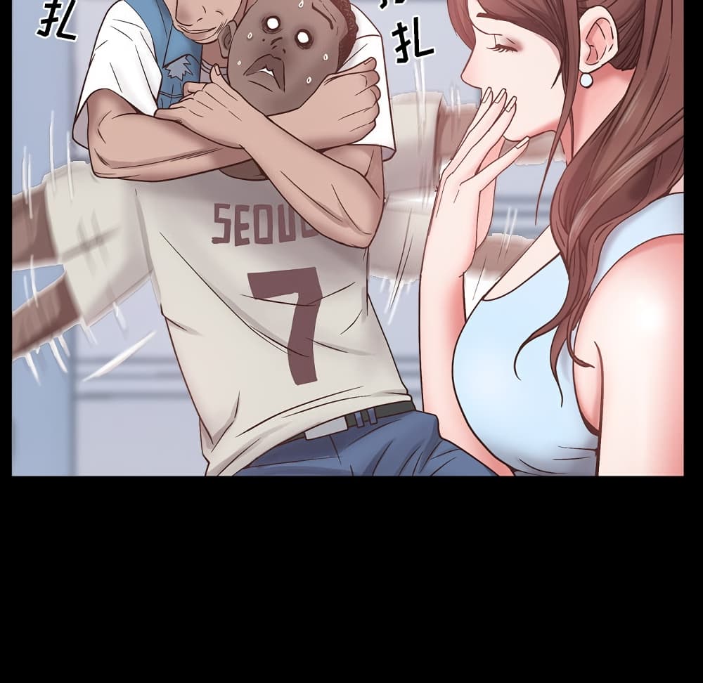 Sex addiction 1-1